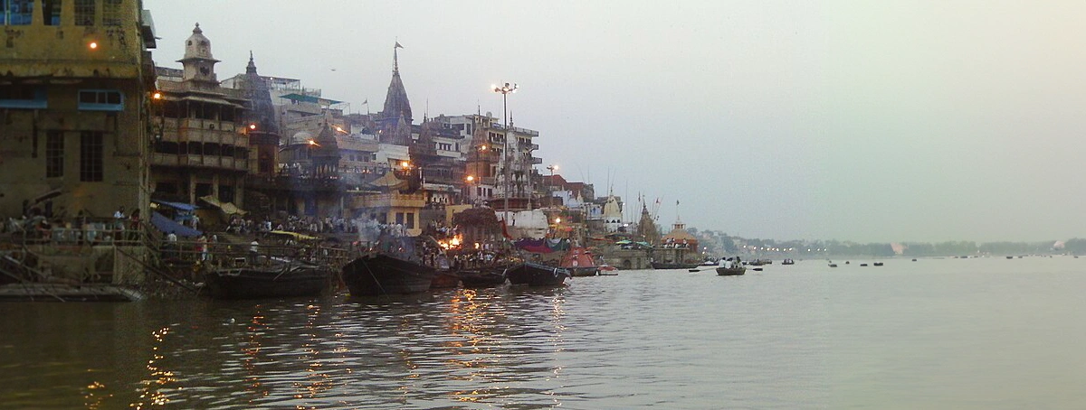 The Ganges River